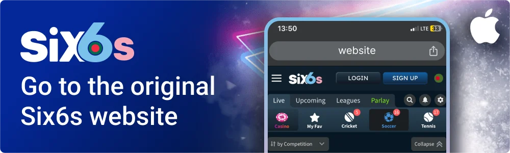 Download Six6s iOS app